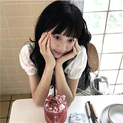 工作